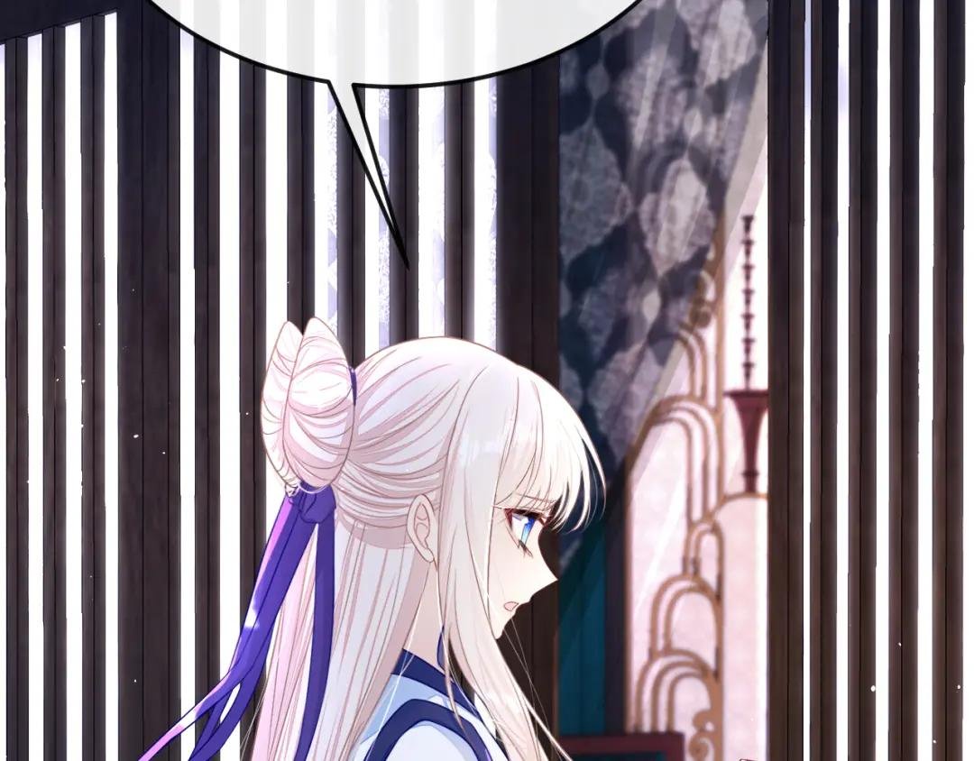 第26话 不打算留后路吗？