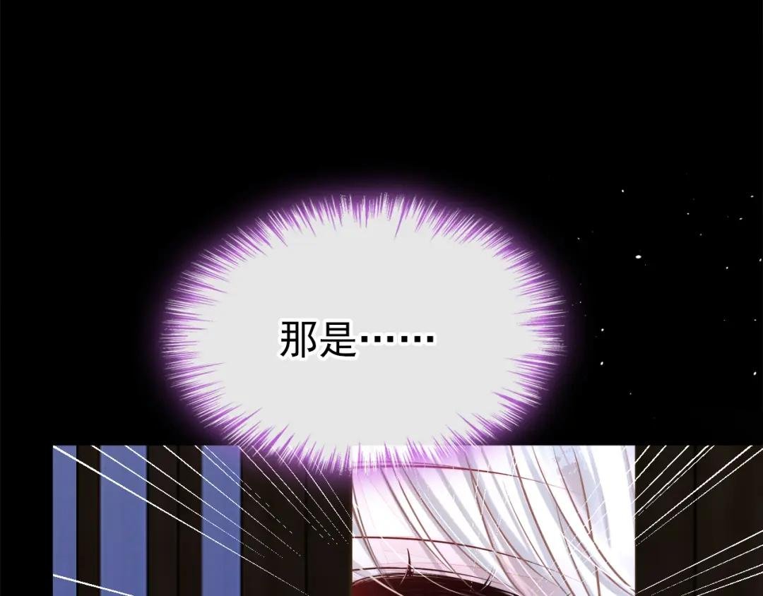 第26话 不打算留后路吗？