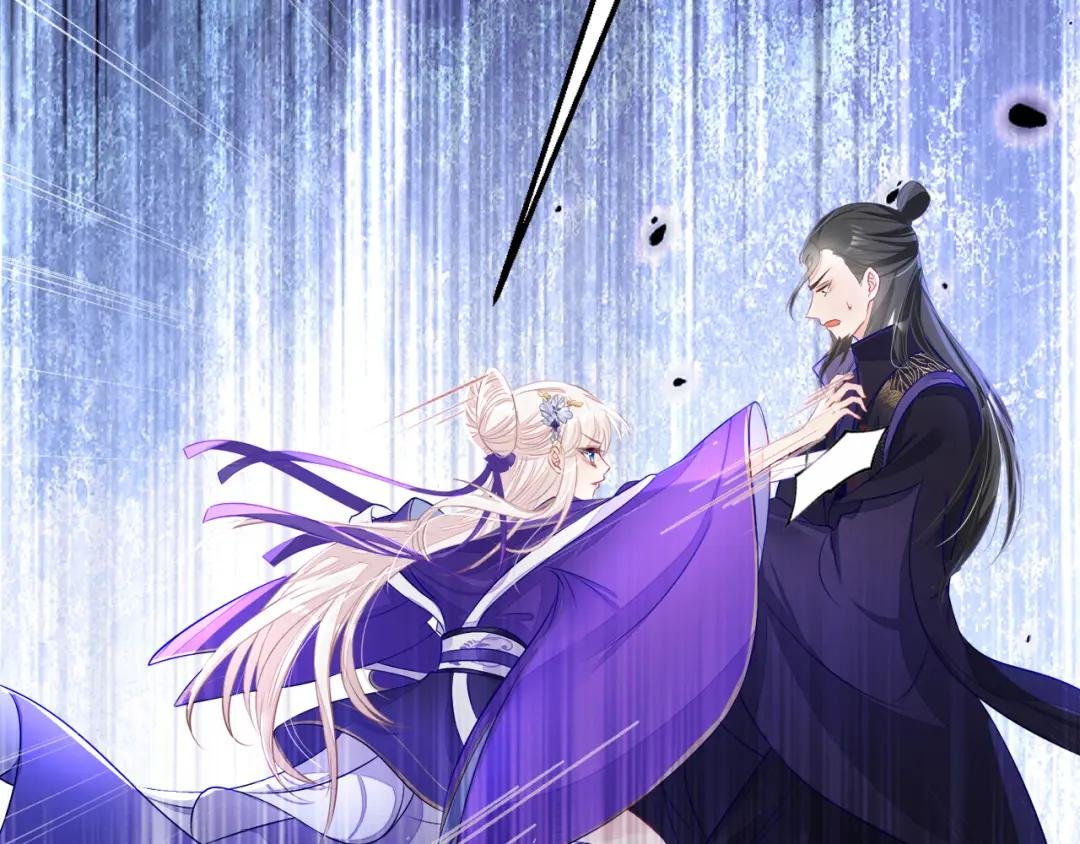 第26话 不打算留后路吗？
