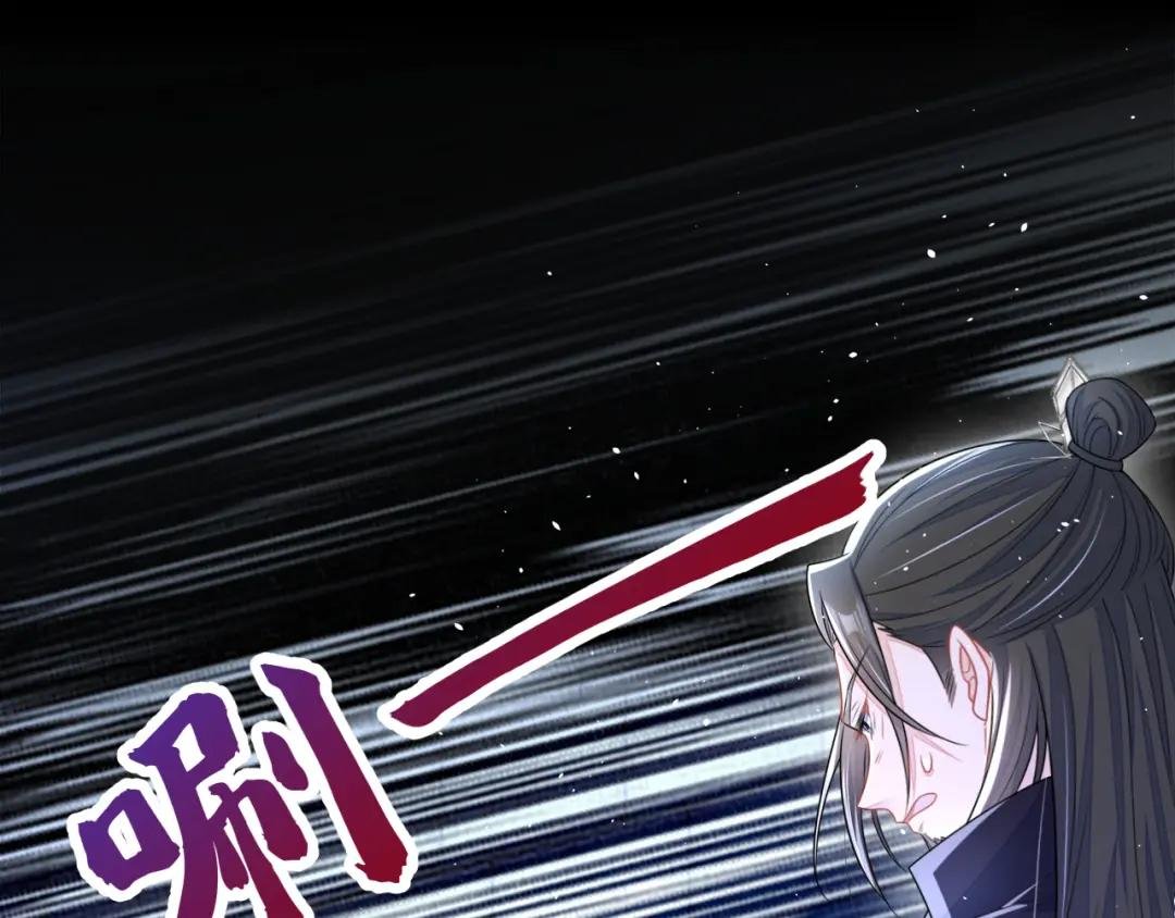 第27话 天才沦为废物！