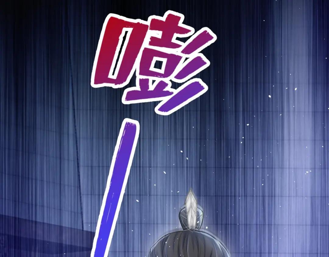 第27话 天才沦为废物！