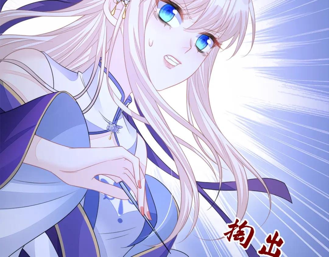 第27话 天才沦为废物！