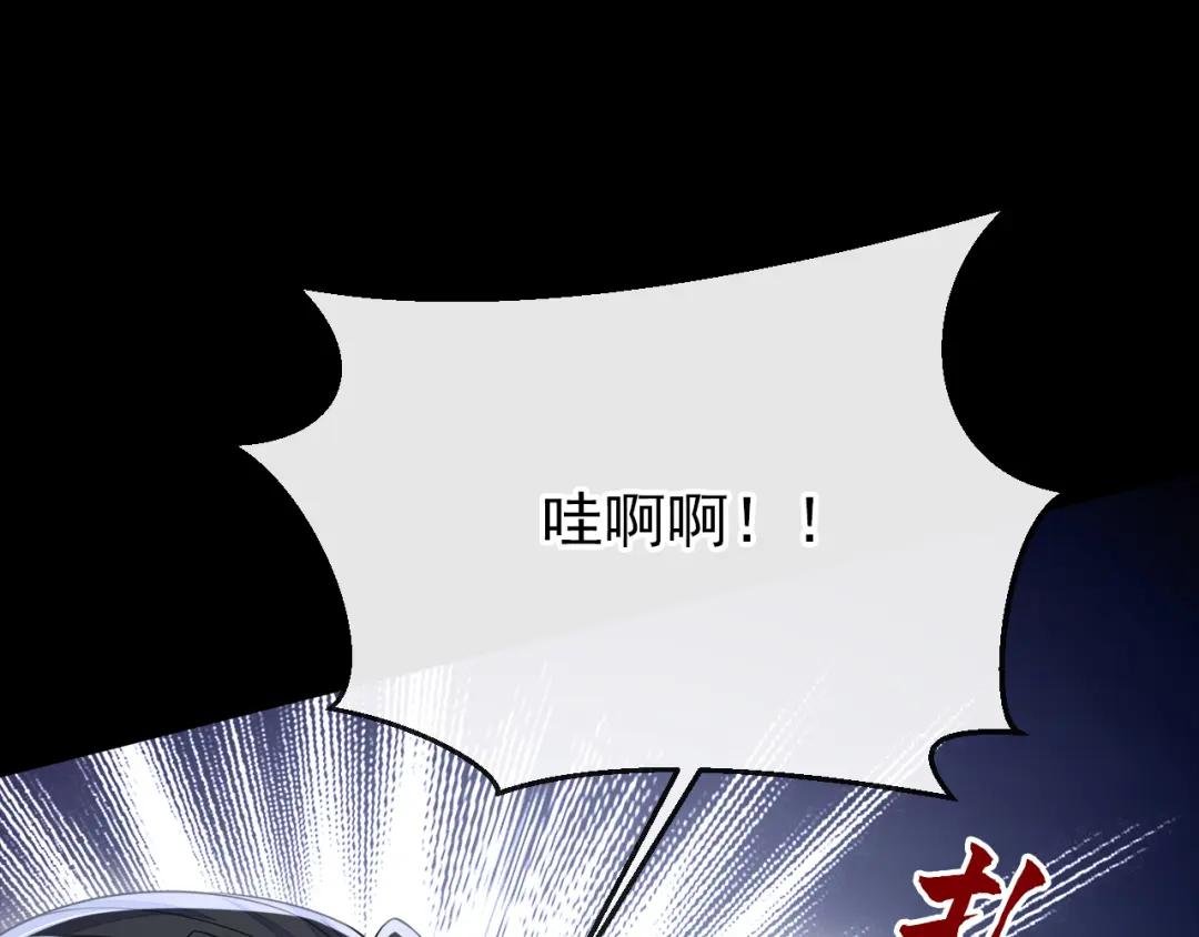 第27话 天才沦为废物！