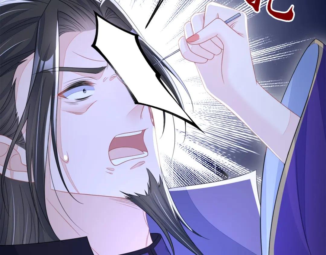 第27话 天才沦为废物！
