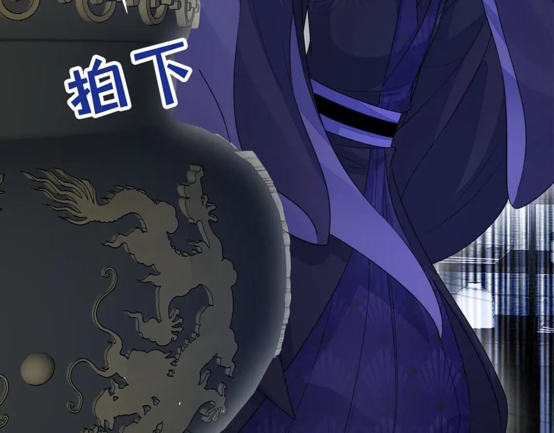 第27话 天才沦为废物！