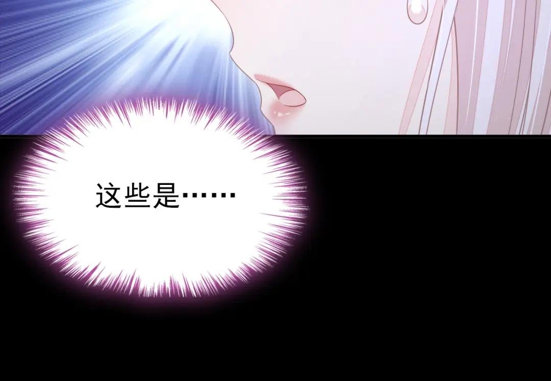 第27话 天才沦为废物！