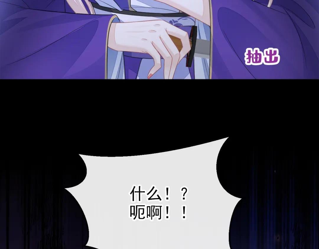 第27话 天才沦为废物！