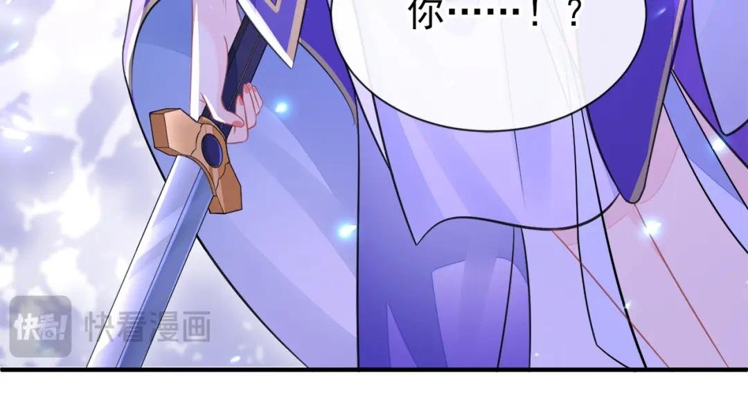 第27话 天才沦为废物！