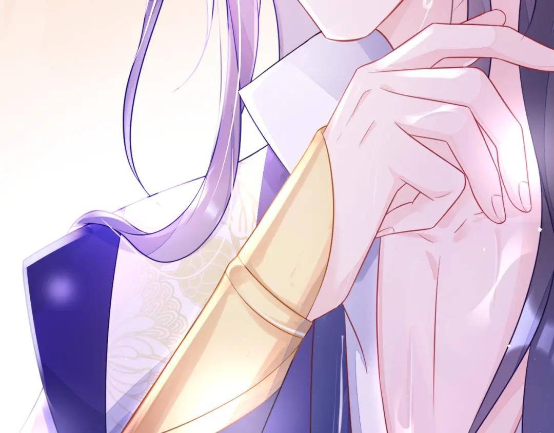 第2话 望师叔责罚！