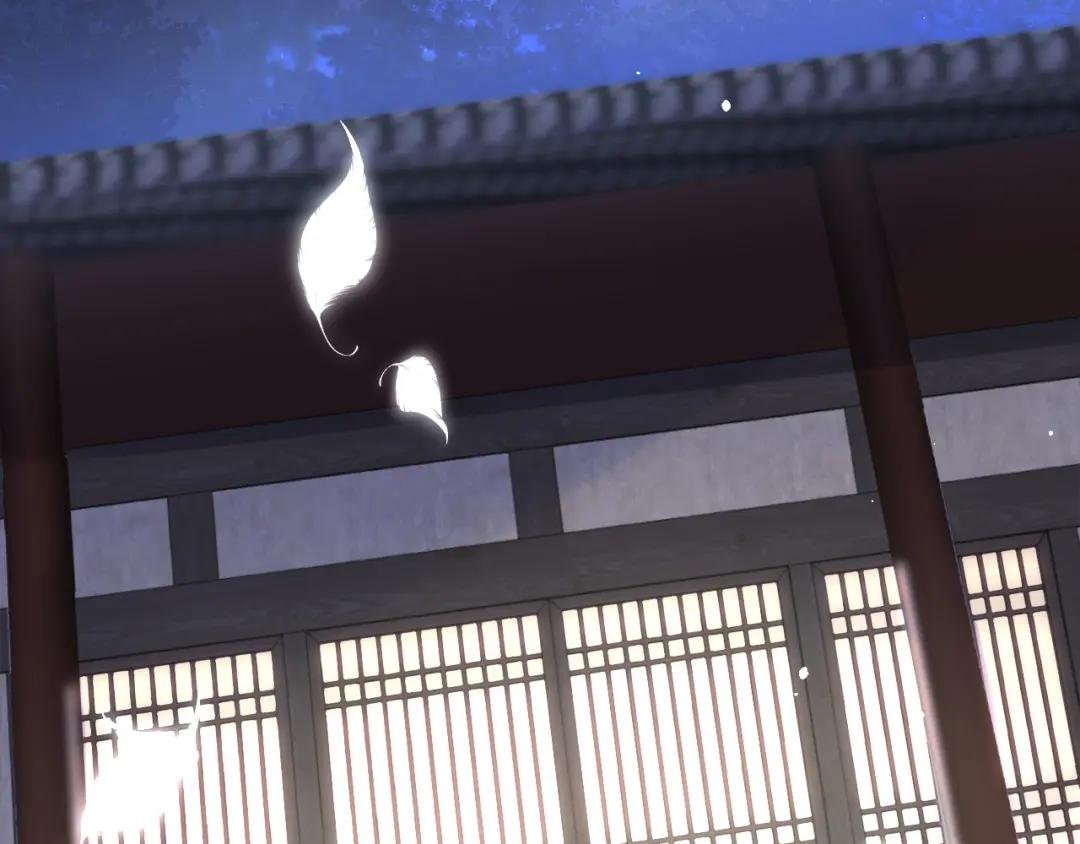 第2话 望师叔责罚！