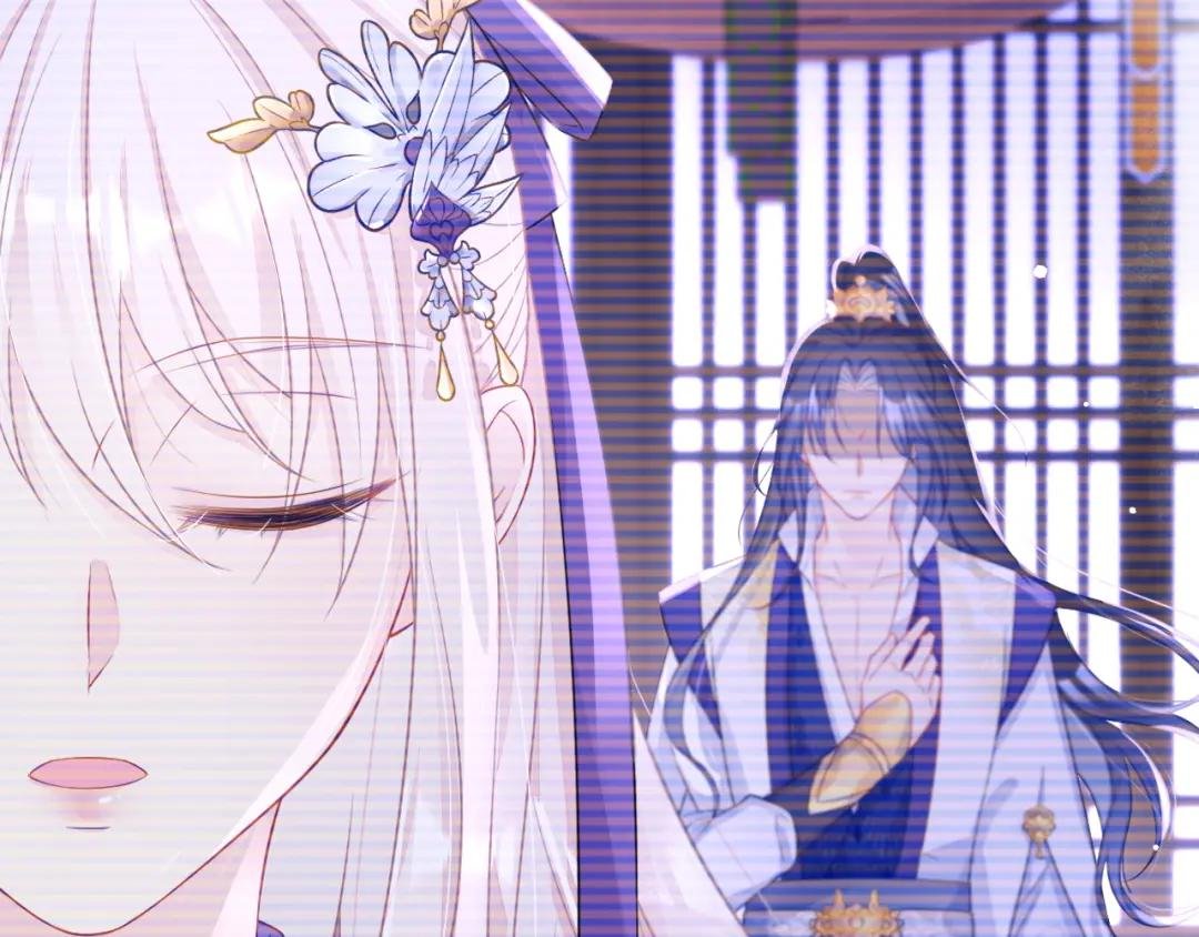 第2话 望师叔责罚！