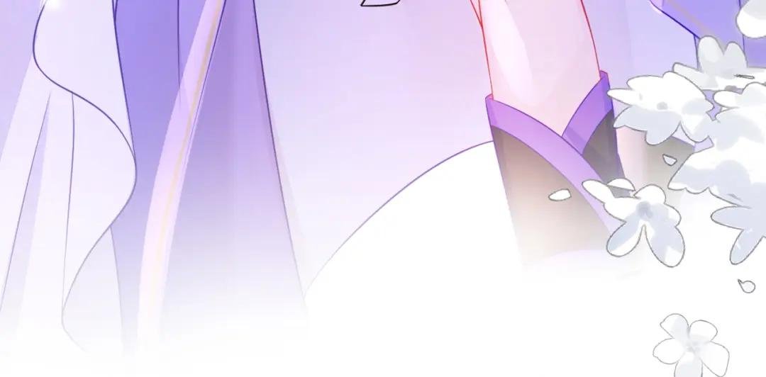 第2话 望师叔责罚！