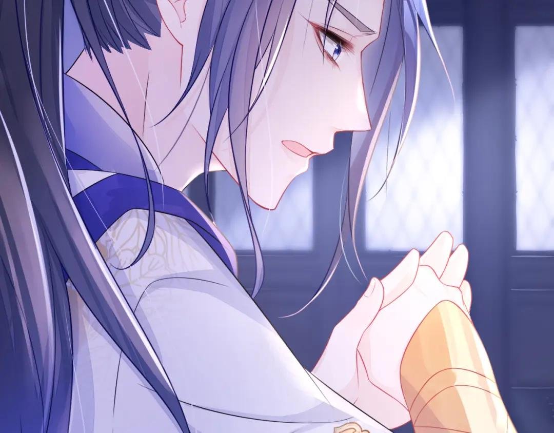 第2话 望师叔责罚！