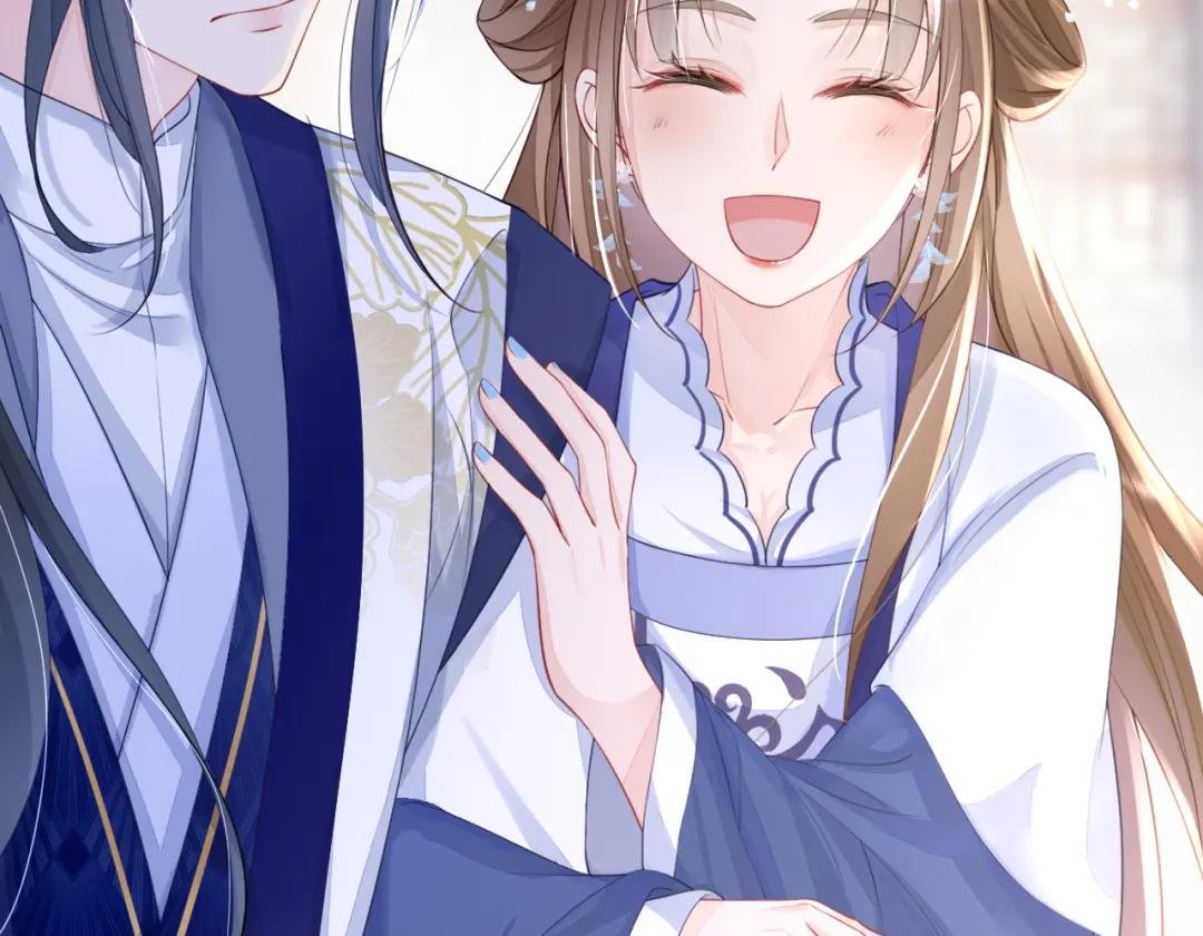 第2话 望师叔责罚！