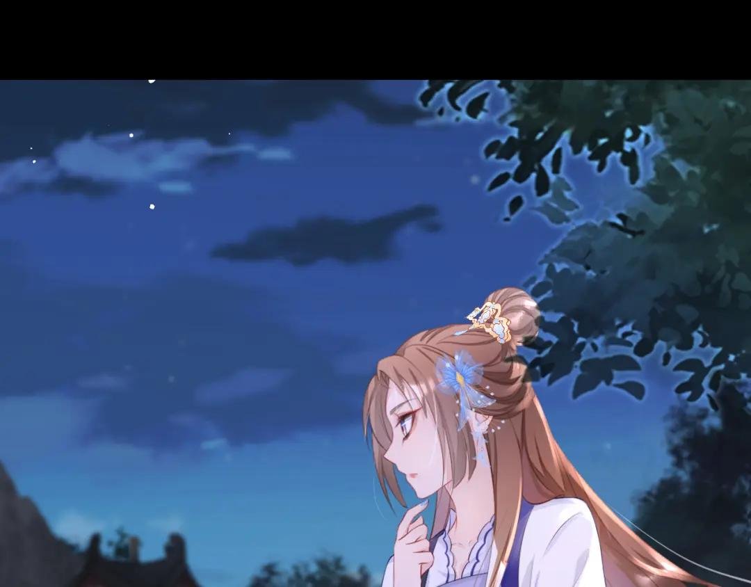 第2话 望师叔责罚！