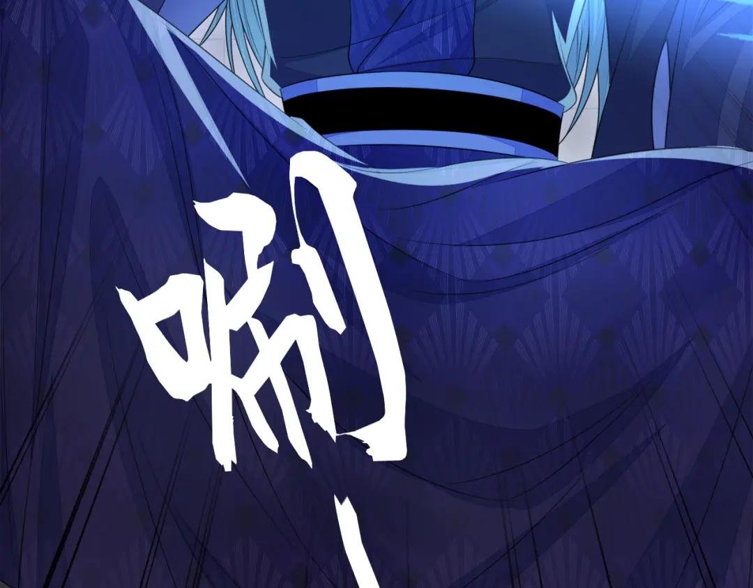 第28话 你要包庇我？