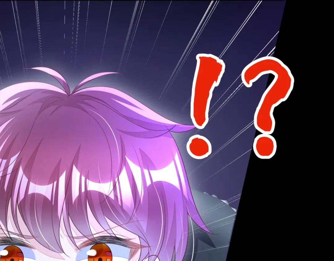 第28话 你要包庇我？