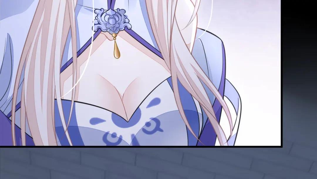第28话 你要包庇我？
