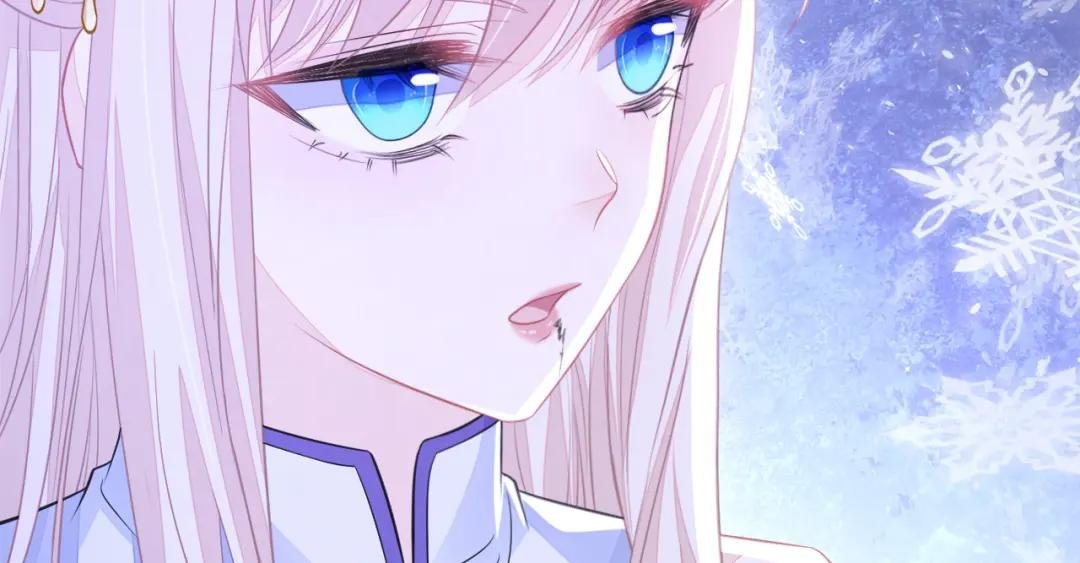 第28话 你要包庇我？