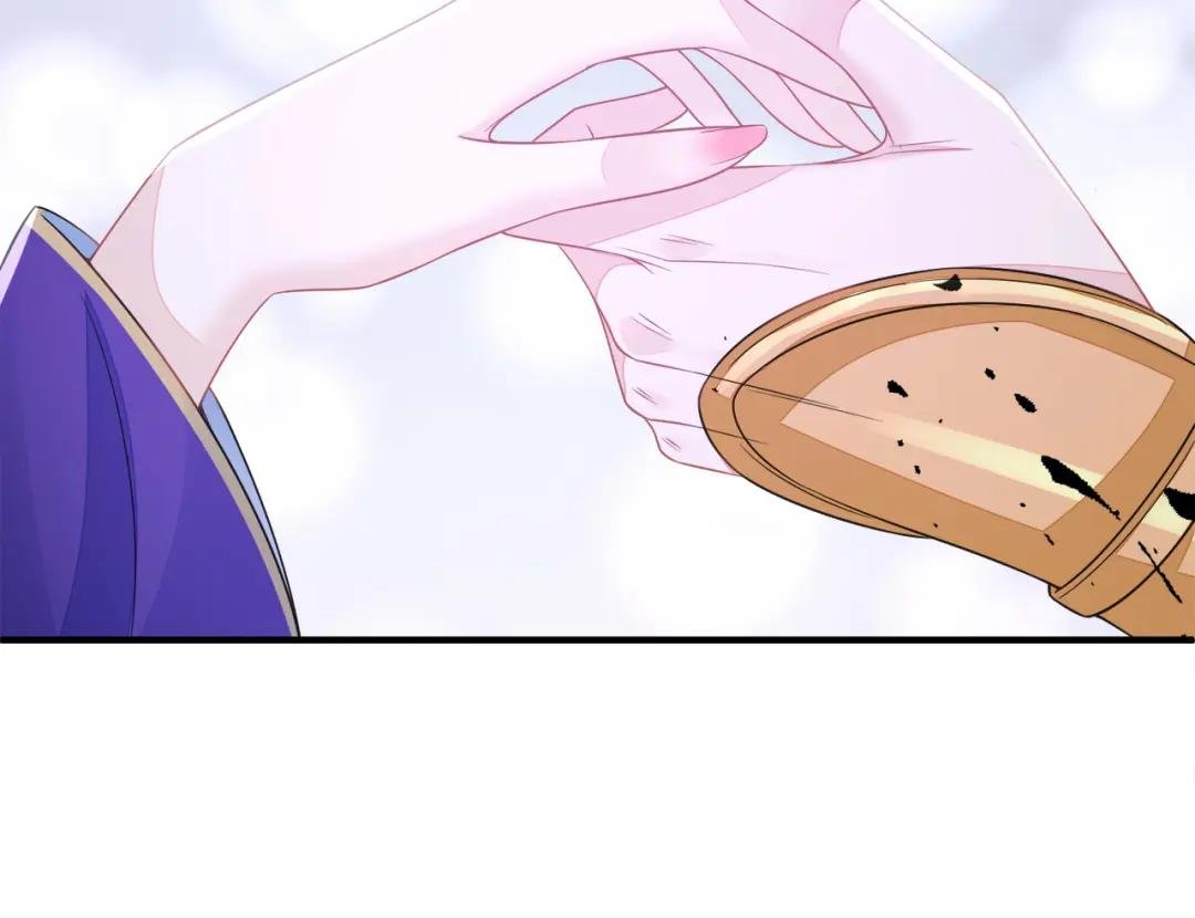 第29话 真是个傻瓜