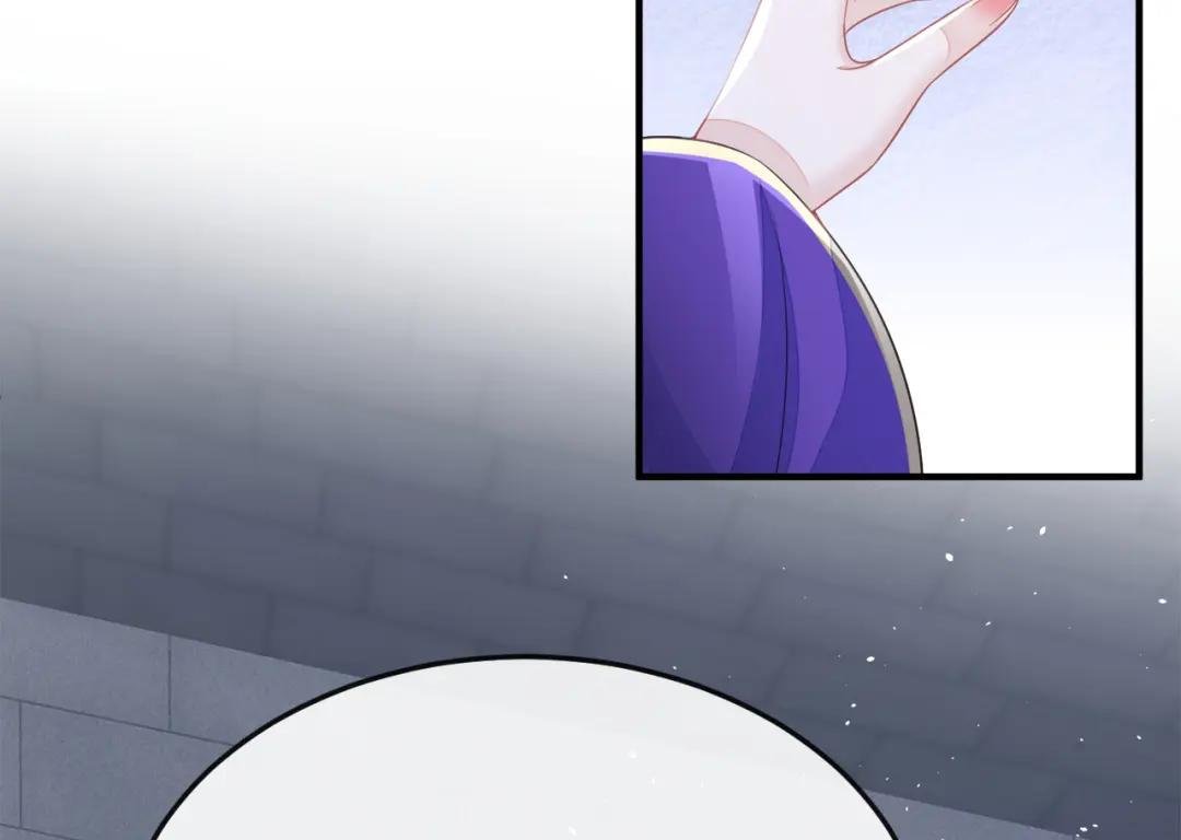 第29话 真是个傻瓜