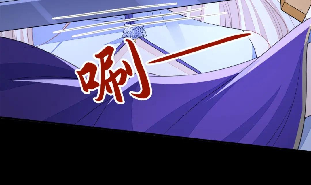 第29话 真是个傻瓜