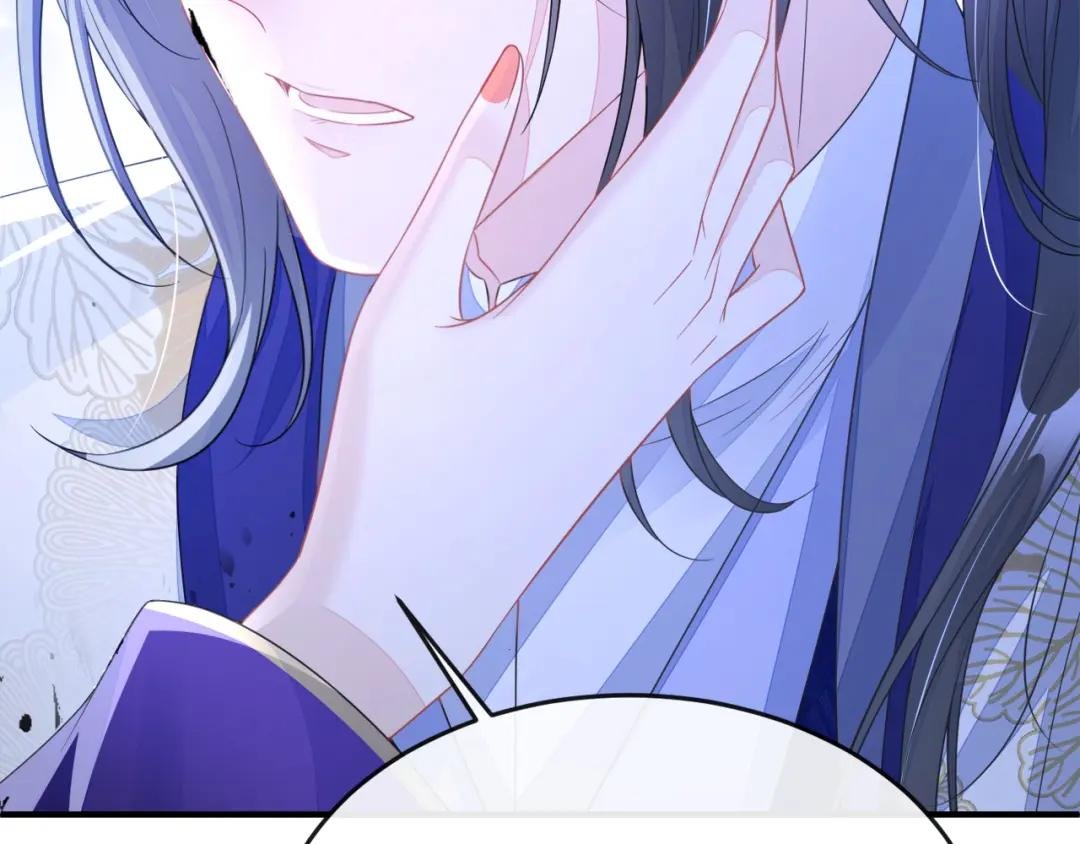 第29话 真是个傻瓜