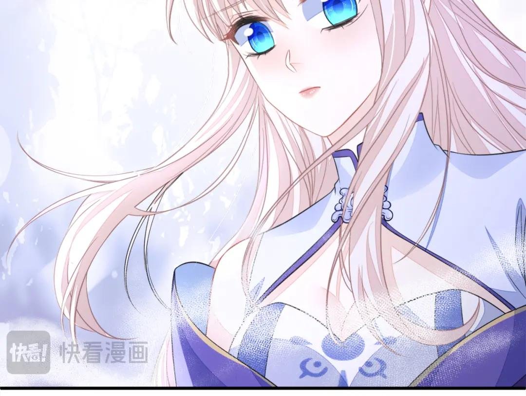 第29话 真是个傻瓜