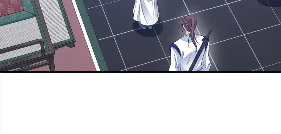 第29话 真是个傻瓜