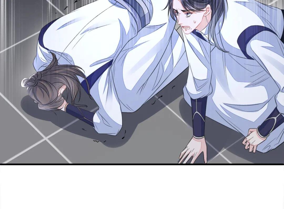 第29话 真是个傻瓜