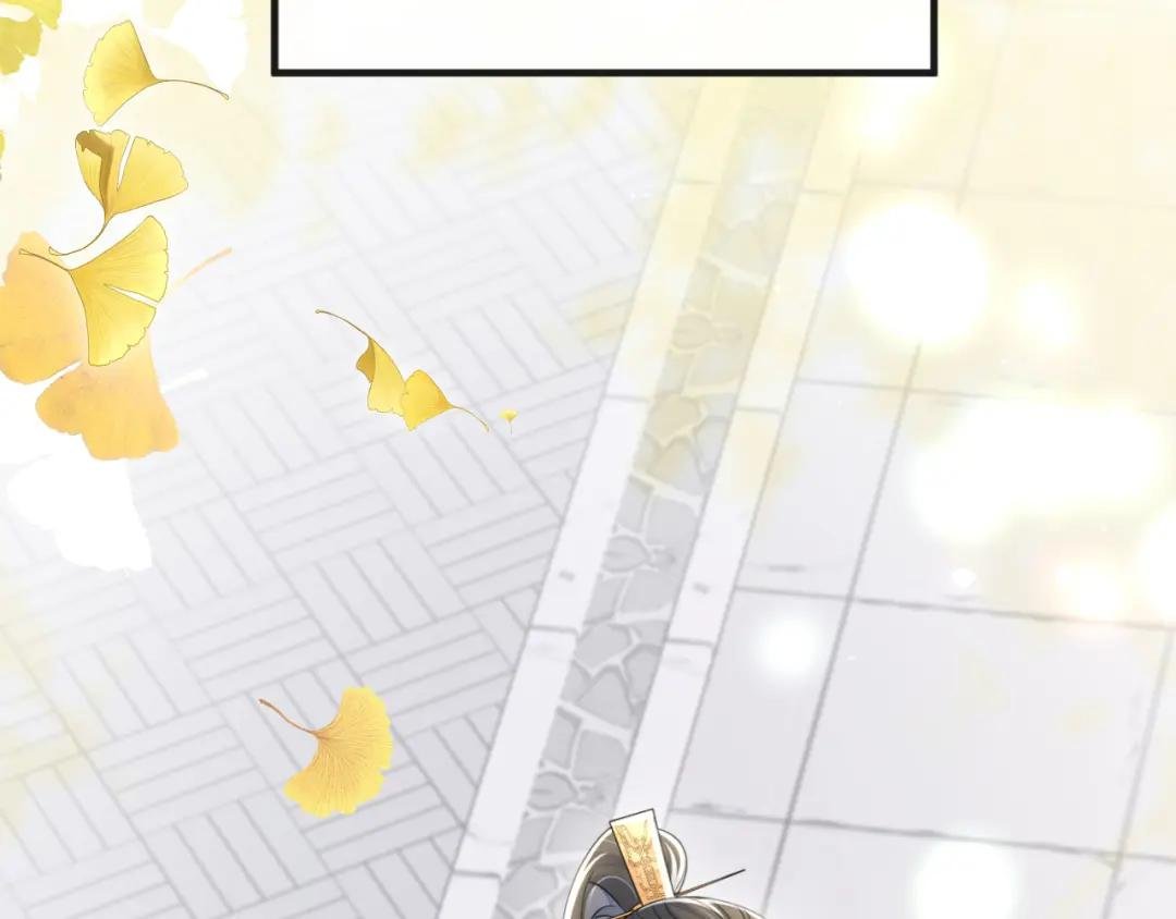 第29话 真是个傻瓜