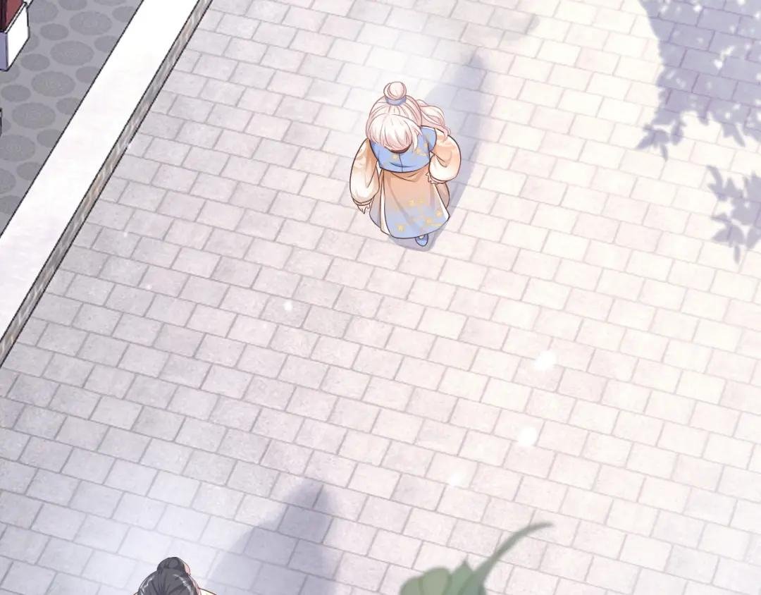 第30话 我，当朝皇子？