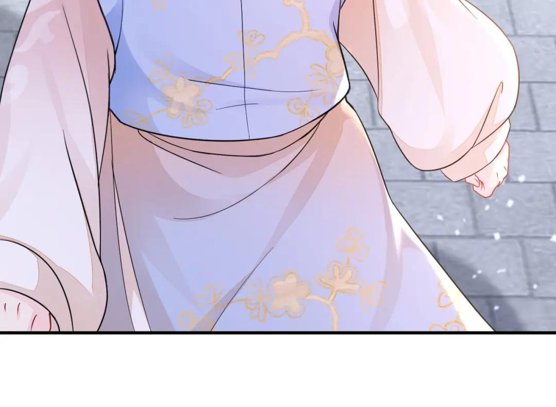 第30话 我，当朝皇子？