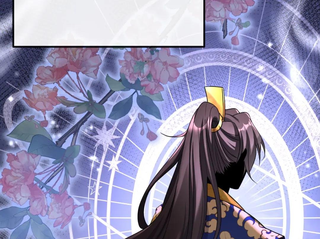 第30话 我，当朝皇子？