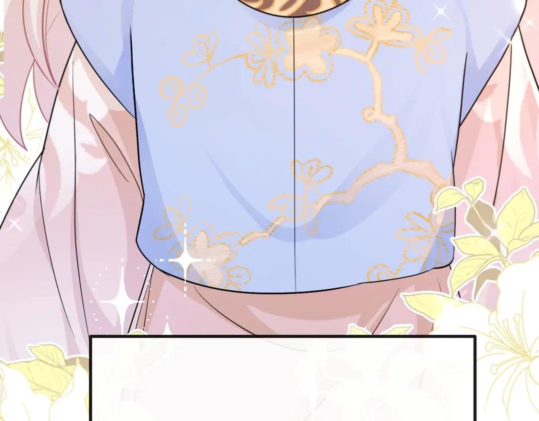 第30话 我，当朝皇子？