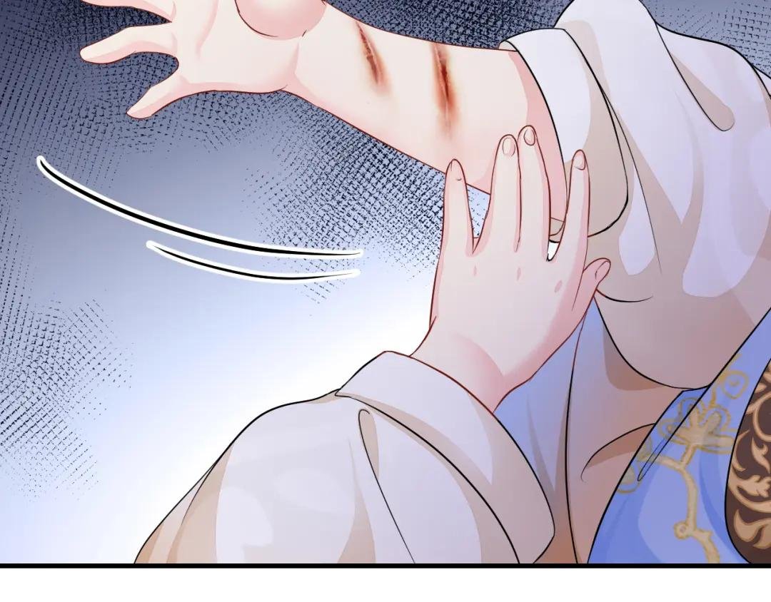 第30话 我，当朝皇子？