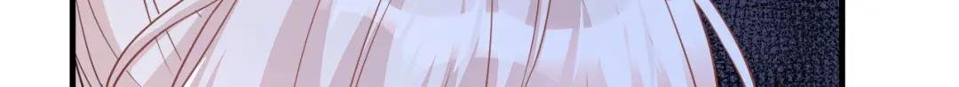 第30话 我，当朝皇子？