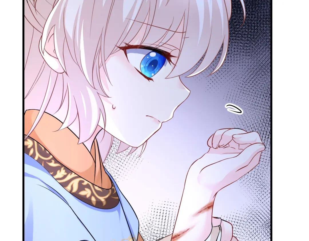 第30话 我，当朝皇子？