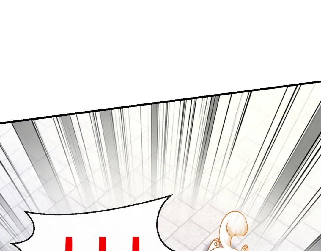 第30话 我，当朝皇子？