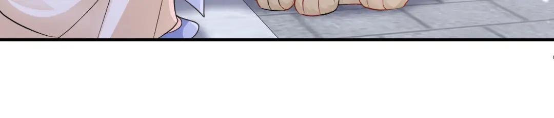 第30话 我，当朝皇子？