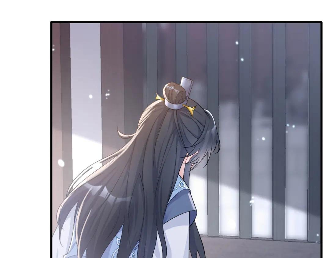第30话 我，当朝皇子？
