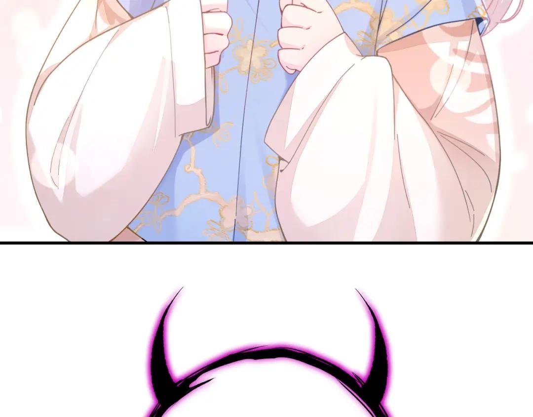 第30话 我，当朝皇子？