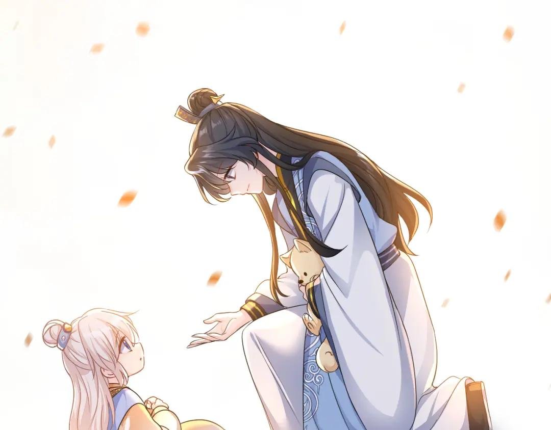 第31话 我和他是仇人！