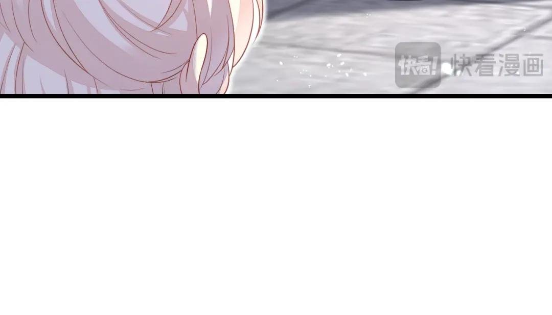第31话 我和他是仇人！