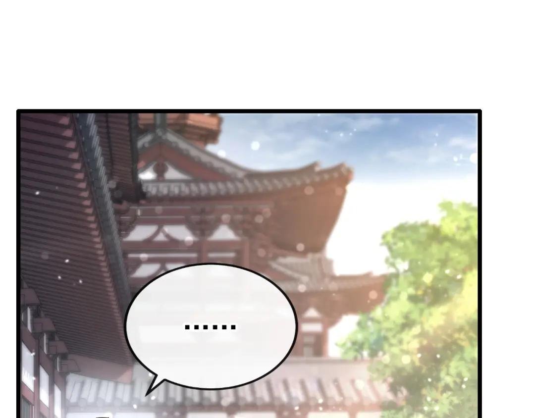 第31话 我和他是仇人！