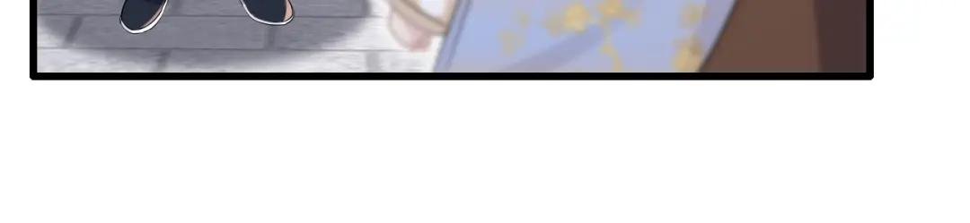 第31话 我和他是仇人！