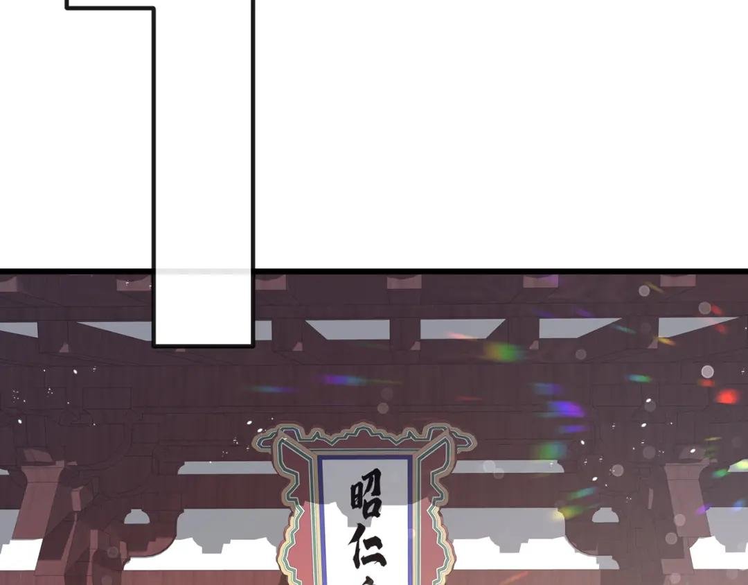 第31话 我和他是仇人！