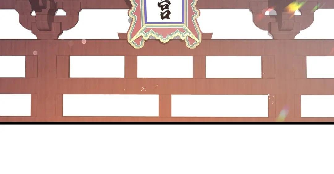 第31话 我和他是仇人！