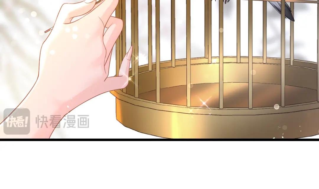 第31话 我和他是仇人！