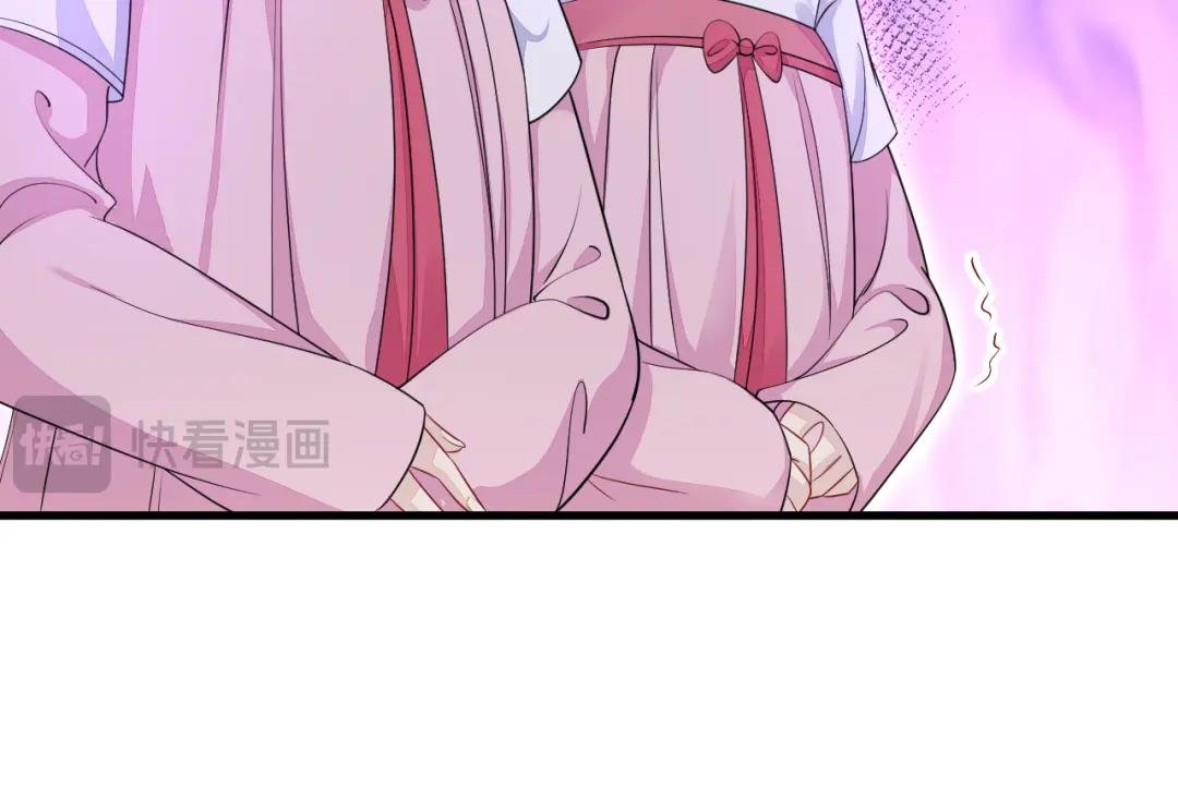 第31话 我和他是仇人！